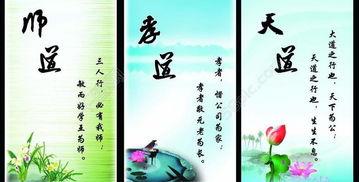 孝道的漫画,传承千年的美德画卷